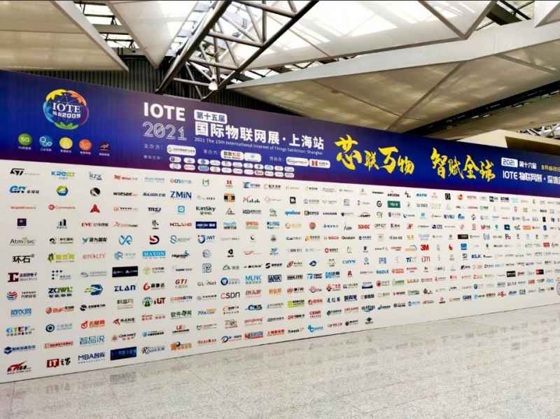 雷竞技官网-雷竞技(中国)一站式体育服务官网展会配图